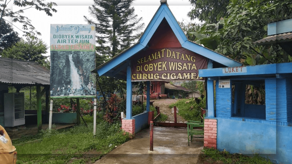 Fasilitas yang Tersedia di Curug Cigamea